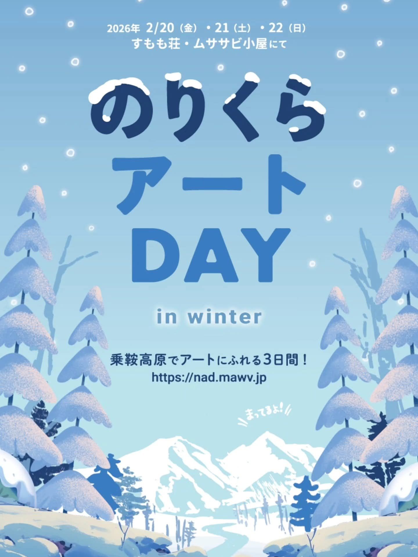 Thumbnail of post image 186