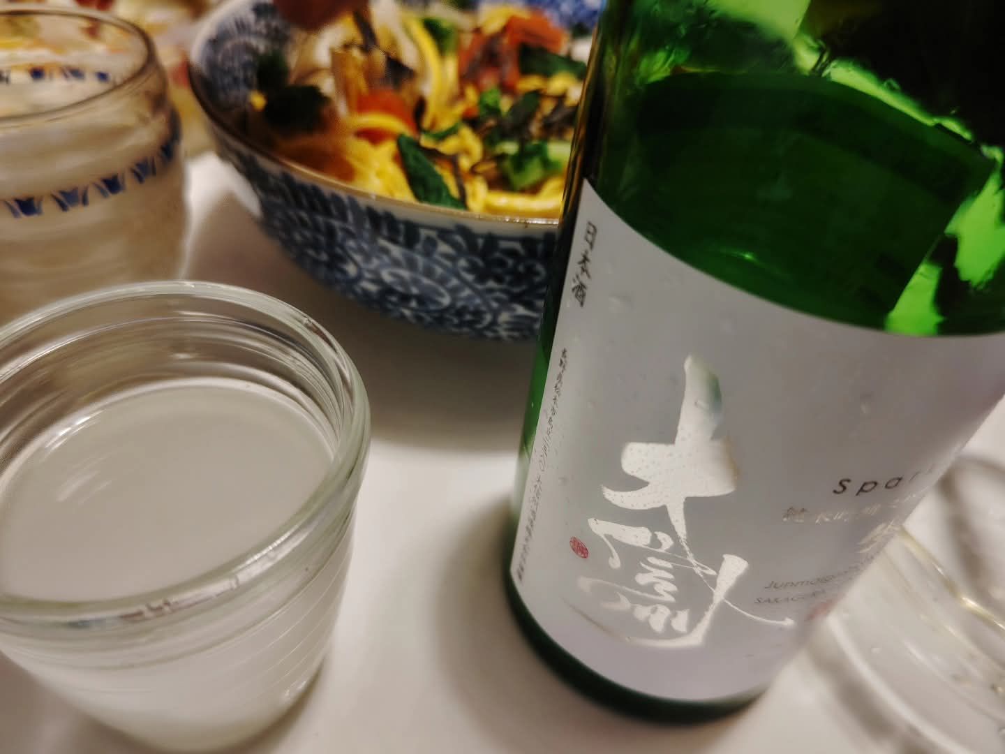 Thumbnail of post image 064