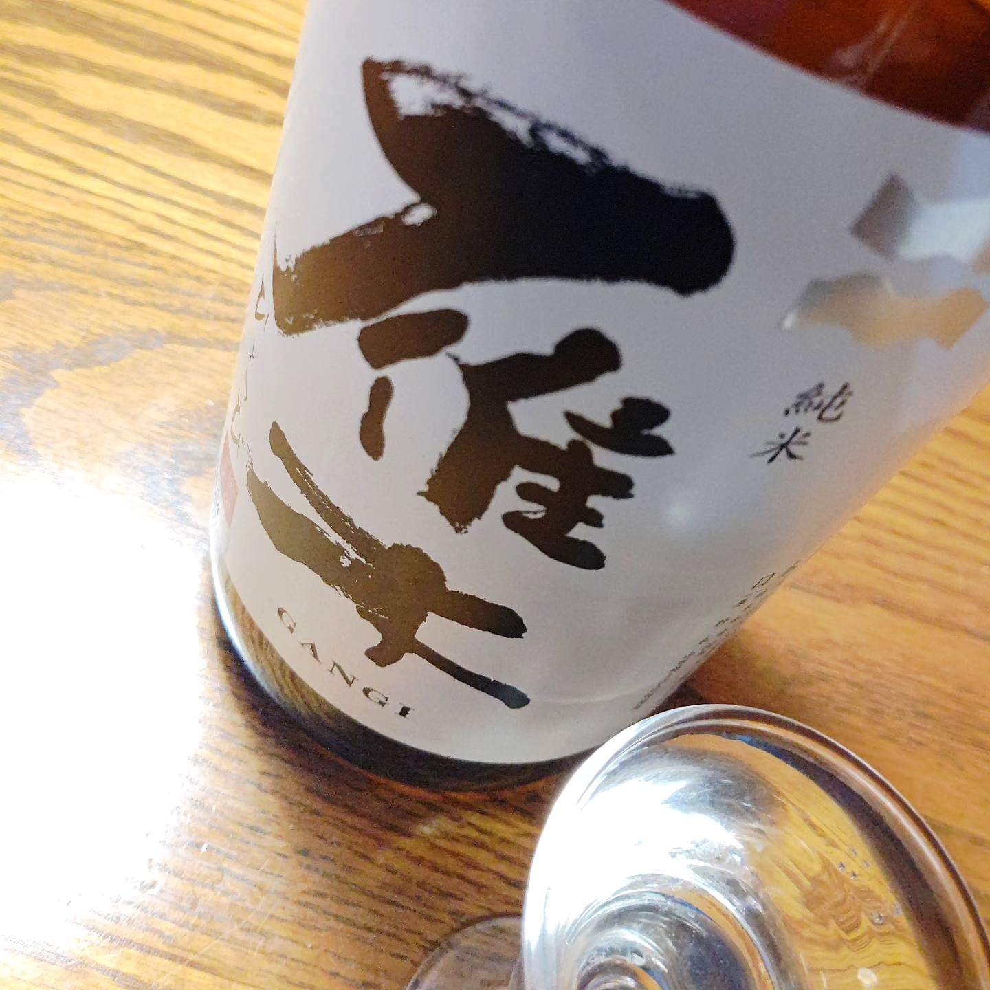 Thumbnail of post image 061