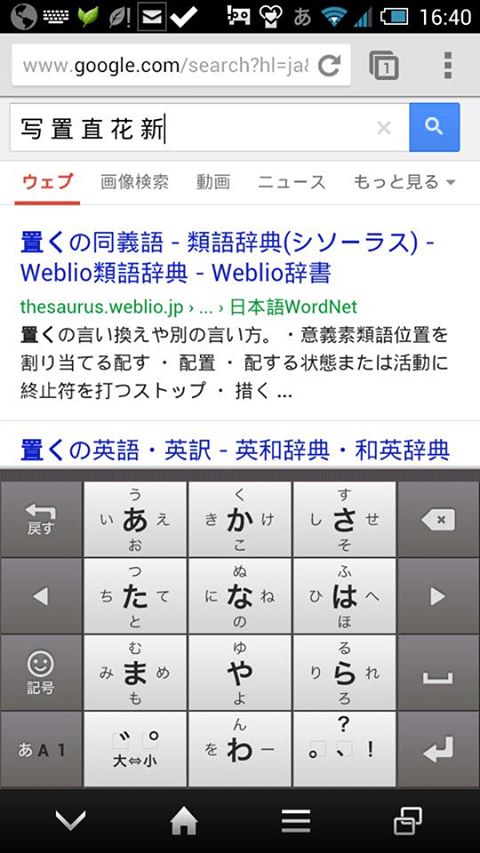 Thumbnail of post image 112