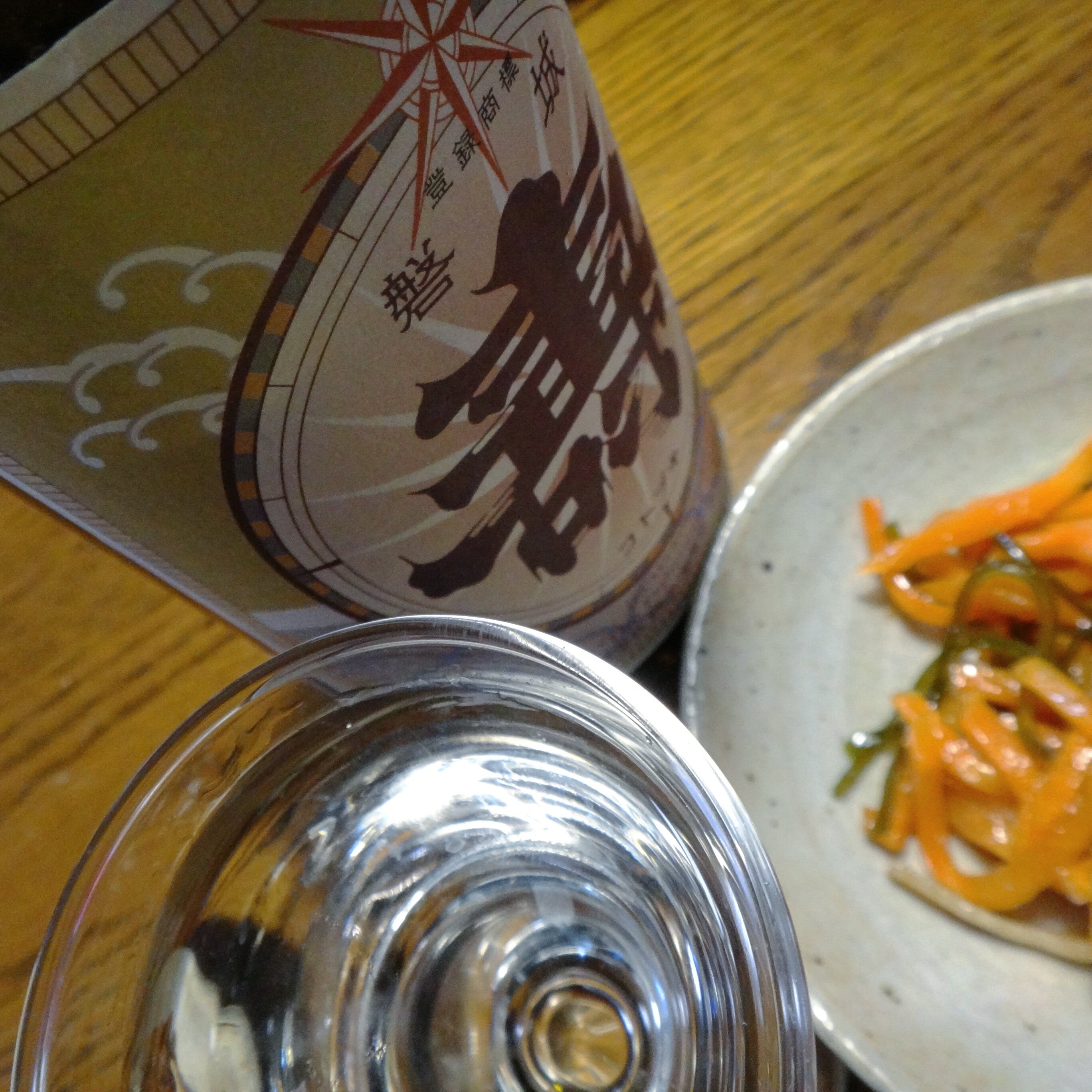 Thumbnail of post image 065